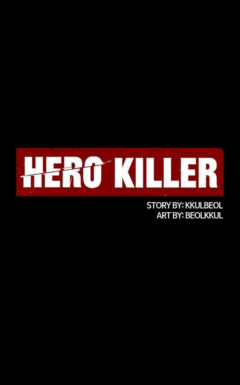 Hero Killer Chapter 154 1